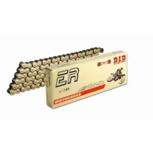 Cadena DID 420 NZ3 (G&B) 420 x 110 C