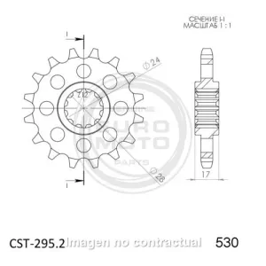 Piñón Supersprox Honda 530 x 14
