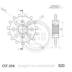 Piñón Supersprox Ducati 520 x 14